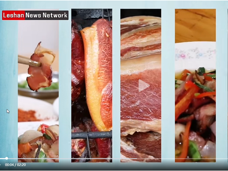 The secret for the flavour of Huatou Bacon is……