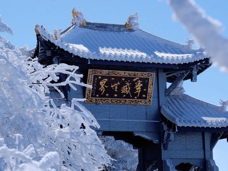 The stunning snow scenery in Leshan, every photo is stunning!